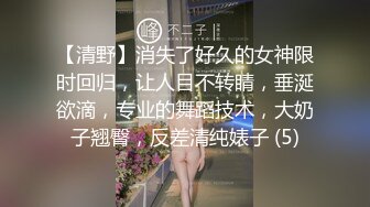 反差美女 Onlyfans 22岁极品网红【tttyphoonnn】 福利啪啪视频4