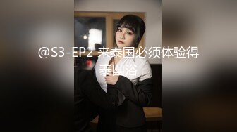 大神无锡特色舞厅找的一个00后妹子300元一炮[MP4/1000MB]