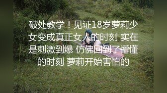 [HD/4.3G] 2023-02-21 BLXC-0001暴发户约啪