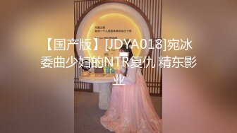 绿意盎然海角侄子爆肏嫂子 高能女友订婚日子趁买菜偷腥 家里还有那么多亲戚快一点 被肏爽了乖乖就范