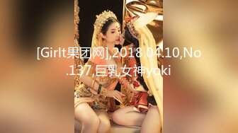 【新片速遞】&nbsp;&nbsp;✿全裸盛宴✿ 最新JVID超人气爆乳女神娃娃▌雨橙▌情欲按摩师 精油胴体色欲爆发 爆肏美鲍痉挛收缩颜射[1.33G/MP4/45:47]