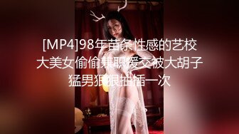 【OnlyFans】黑珍珠美女 AmiraWest 最全合集 76