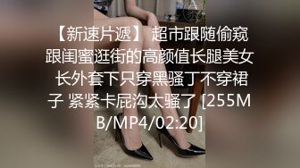 【长期订阅更新】人气反差ASMR女网黄「deerlong」OF性爱私拍 泰妹深夜发骚抓起男朋友大鸡巴开始舔舐索爱