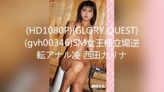 FC2 PPV 1066447 【絶対的美少女】地下アイドルと18才の誕生日前日に思い出の制服デート。2年越しの初Hまでの完全ドキュメンタリー映像