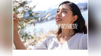 【新片速遞 】 露脸轻熟女美少妇主动掰穴自慰大蝴蝶很粉，完美视角口交深喉，女上位啪啪[448M/MP4/01:08:58]