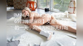 109_(sex)20231117_极品小护士