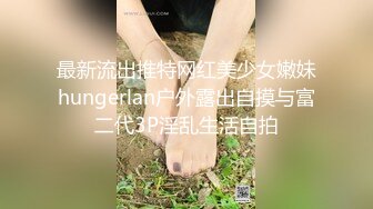 后入翘臀小翻译