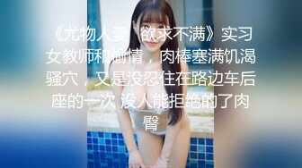 [MP4]极骚姐妹花女同双人大秀&nbsp;&nbsp;互摸揉捏奶子&nbsp;&nbsp;叠在一起掰穴特写 69姿势互舔逼&nbsp;&nbsp;假屌骑乘抽插&nbsp;&nbsp;娇喘呻吟骚劲十足