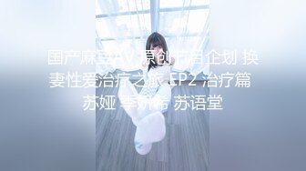 《最新重磅秘新瓜速吃》韩AF顶流人造极品巨乳肉感大肥臀女神【BJ徐婉】万元定制打炮，吃金主肉棒无套啪啪啪~炸裂 (3)