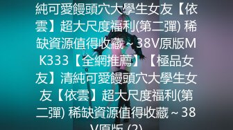 【网曝热门事件❤️震惊】最近火爆全网疑似李某峰性爱视频流出 激情泡泡浴后入压着操 豪乳女主真漂亮