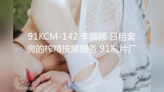 渣男忽悠漂亮女友各种姿势玩B分手后被曝光 (6)