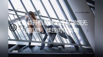 丰乳肥臀御姐【欧美鹿鹿】顶级大肥臀，拨开内裤跪沙发被后入，骑乘位猛坐，爽翻白浆四溅