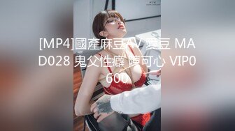 [MP4/ 377M] 美乳骚穴大鸡巴，露脸让小哥双飞，轮流给小哥交，吃奶玩逼道具插菊花