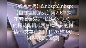 良家气质美少妇 多久做一次 两三天 那你还有别的人 跟我老婆 啊啊好舒服 快加油宝宝 被大哥无套内射 可惜射的太快