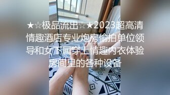 【新速片遞】&nbsp;&nbsp;漂亮大奶美眉吃鸡啪啪 被小哥哥各种姿势无套猛怼 奶子哗哗 鲍鱼粉嫩 口爆吃精 [668MB/MP4/35:30]