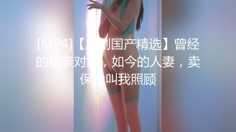 QD-001-酱油少妇.一家有妇万家香-翁雨澄