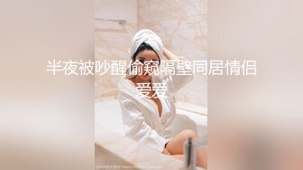 (no_sex)20230921_甜心宝宝鱼_67469623