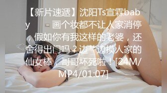 [MP4/551MB]【超极品泄密】北音于淼等四位大学美女图影泄密