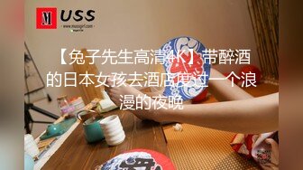 【新片速遞】清纯系学生萌妹，带闺蜜下海一起秀，刚买的情趣装 ，掰开粉嫩馒头穴 ，近距离特写手指揉搓 ，一起翘起双腿给你看小穴[868MB/MP4/01:14:41]