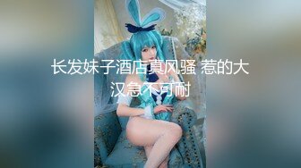 女生在想什么痘痘那边真的不会爽