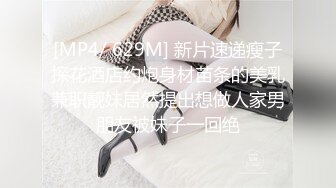 开档牛仔裤清纯又骚美女和男友居家操逼舔屌吸吮口活很棒