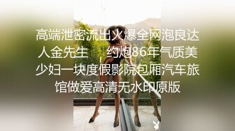 [亞洲無碼]03高清操逼视角女友自动女上位快速抽插母狗对白