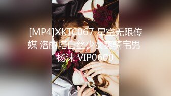 [MP4]STP27460 扣扣传媒 FSOG036 超人气91网红女神 ▌不见星空▌捕捉萝莉小僵尸 道长肉棒狂肏诱人白虎 口爆性感小嘴 VIP0600