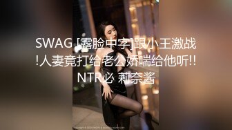 -年度核弹 绿帽夫妻 小鲸鱼 小海怪 海贼老僧 付费群P啪啪露出福利 (12)