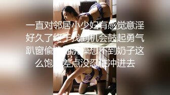 高颜伪娘 这么喜欢吃大鸡吧每天都要吃呀 吃起鸡来特认真 挂着射满精液的套套 表情绝美肤肌让人血脉喷张