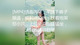 【Daisybaby】台湾骚气妹子 浴室自慰到高潮喷尿 瑜伽强制指奸