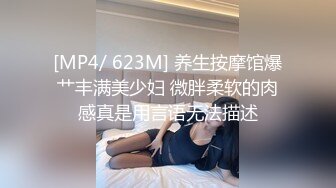 [MP4]气质短发美女下海！解开内衣柔软大奶！跪在椅子屁股摇摆，掰开骚穴特写