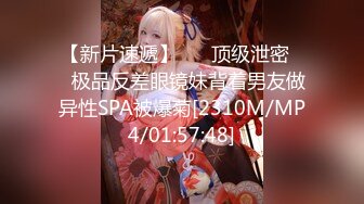 极品女神级长发美女,各种动作狂干就是射不出来[MP4/399MB]