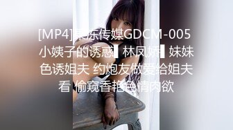 约炮有点异域风情的少数民族美女 身材好皮肤白真带劲