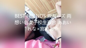 【自拍】巨乳俊俏美眉操BB不够爽，还要尝试爆菊花_122746297