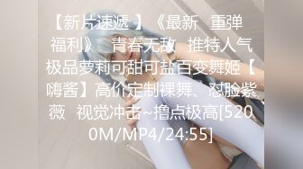 小女人系列-美丽端庄与赤裸淫荡的落差，无套啪啪