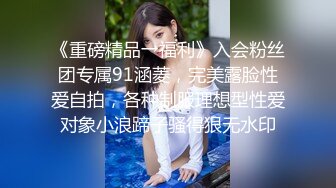 青春美眉深喉吃鸡啪啪 在家被大肉棒无套输出 操了小穴再爆菊花 最后口爆颜射