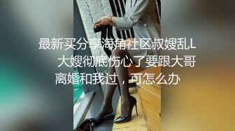 18禁?E奶女神叶小敏大尺度?跟情欲女秘书居家办公，巨乳女秘书犯错要好好惩罚