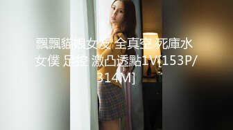 【极品媚黑??重磅核弹】绿帽男找黑超大屌3P轮操娇俏美人妻 黑超猛男操完娇妻瘫痪忍不住再操 高清1080P原档无水印