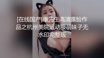 抓奸集锦-特精甄选第一现场街头扭打吃瓜围观 赤裸裸床上被逮还有被割屌的 各色良家女神狼狈瞬间 (110)