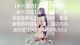 [MP4/ 919M] 漂亮短发美女 我进去了 你舒服吗 被无套输出 表情舒坦 无毛鲍鱼 小娇乳 拔吊射肚皮