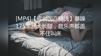 绿帽妻和老公在酒店约单男，老公在旁边拍摄，妻子边乳交边问‘这样你有感觉吗，你帮我扶住奶子’，绿帽的感觉爽飞啊！