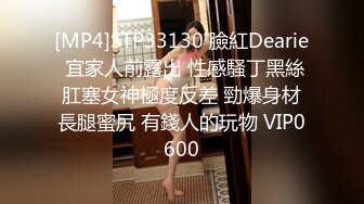 小少妇厕所内自摸