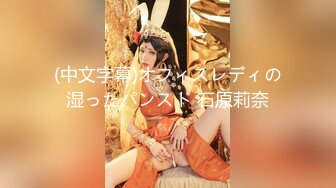 [MP4/1.1GB]推特00後，洛麗塔網紅嫩妹【小艾】訂閱福利②，JK情趣足口交，啪啪中出內射 第3部