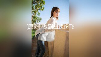 潜入单位女厕偷拍新来的美女实习生