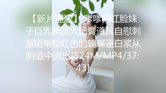 金发双马尾！极品美少女！化身小护士，吊带黑丝袜，收费房自慰，假屌骑乘抽插，极度淫骚