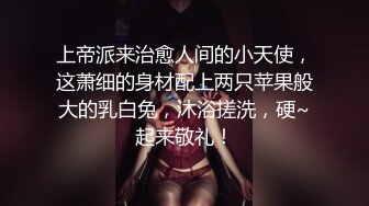 ★☆全网推荐☆★极品网红“火箭女孩”最新性爱私拍内射爆乳乱颤高潮 (1)