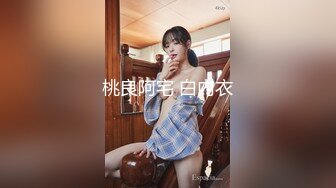 国产麻豆AV 麻豆US LAX0044 POV我和摇滚继父 Britt Blair