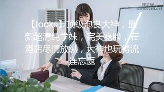 【新片速遞】 ✨韩国高质量黑丝高跟情侣「henry_sera」「sarah579」OF私拍 顶级少妇SPA水床服务舔肛撸鸡巴很快就操射了[989M/MP4/22:24]