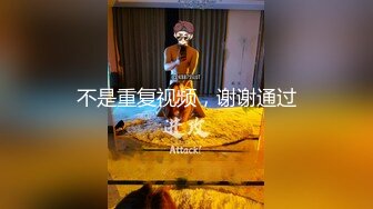 长腿反差婊出来偷情被三个大汉猛操出血还不肯停