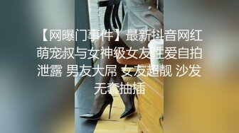 [MP4/ 206M] 全程露脸粉女仆强制高潮多次反差，点赞收藏200继续更